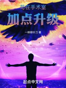 我死后的那些年