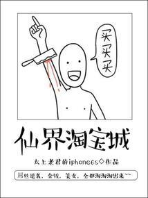 来一场锦上添花