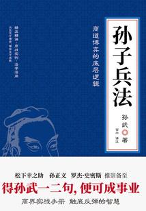 原神：开局盘点十大刀子人物