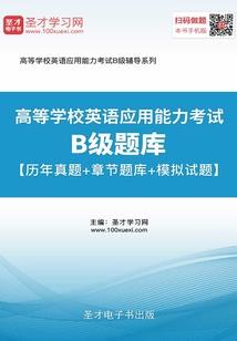 星游记之无敌的我