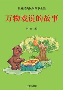 三国女人那些事