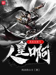 小男记事