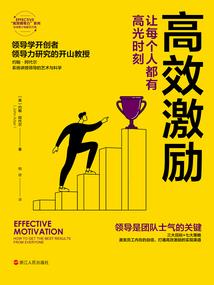 武逾天穹