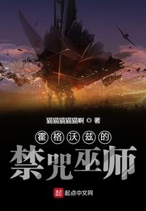 王的征途之草原悲歌