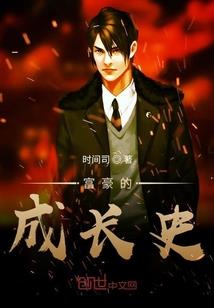 天御