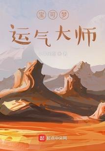 云长在异界
