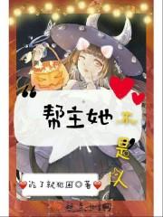 TFBOYS冰山女王来袭