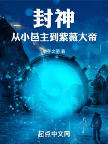 江上无陈曦