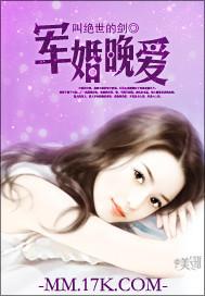 你到底懂不懂什么叫主角啊