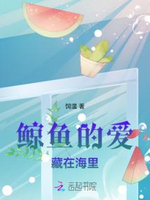 假如你还爱我