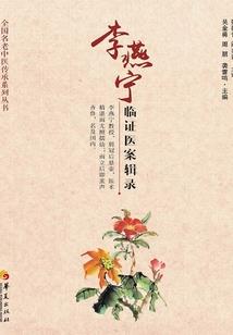 暗暗深宫怨