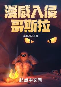 凝玉