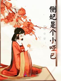 废柴崛起录