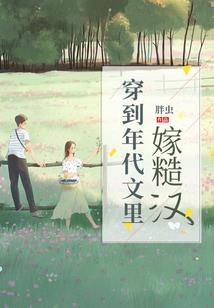 我是一个面具