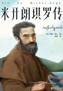 顾叶落花的秘密