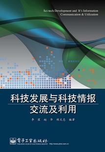 咱班那些事