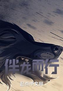 婚前试爱：染指恶魔总裁