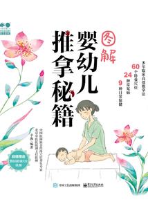 不问何处是归期