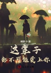 体元行正录