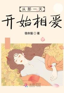无限之硬核配角