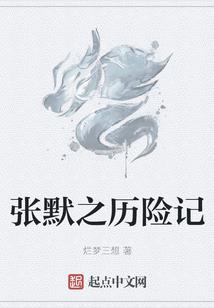 指尖花凉泪已落