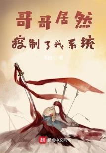 天后的失忆人生