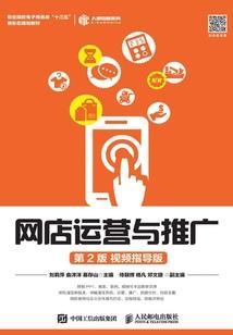 在异世界奋斗的日子