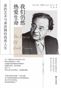 最强狂暴升级无敌系统