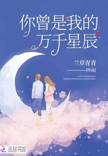 与卿携手白头