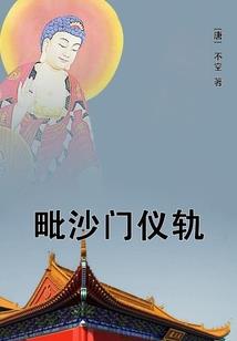 此界我最强