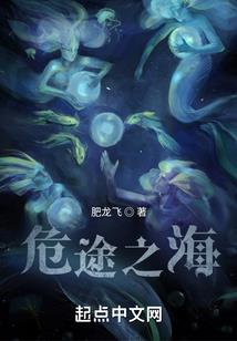网游之随波逐流