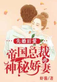 修仙之在所难免的演技