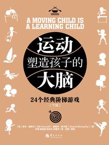 彼岸花开双生世