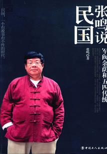 虚空界线