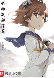 万界：从问答开始