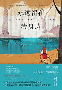 青云群仙录