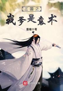 金属下的碰撞