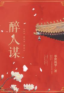 未来战域