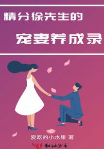 汐梦诀
