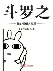 念初生