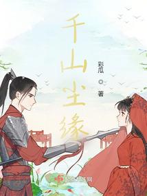 独宠母后