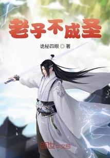 快穿之公子娇弱