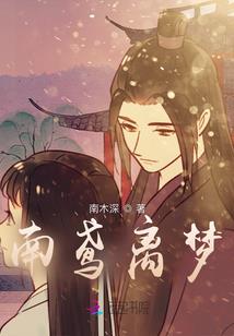 闲话隋朝兴亡事