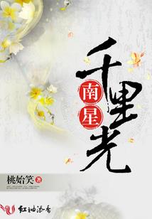 死神塞维亚