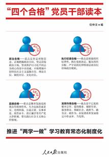 角度系列之水之子