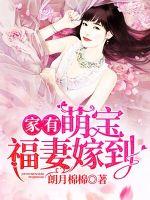 异世之我为魔主