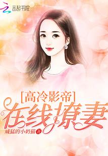 绝地吃鸡之弑神游戏