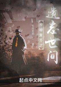 清平寒调