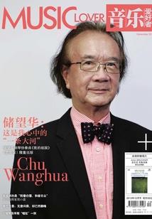 花开花落青涩年华