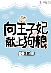 我有咖啡，你有愿望吗